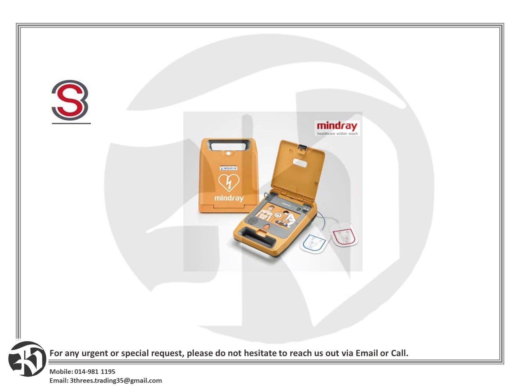AED (automated external defibrillator)