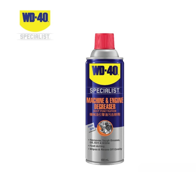 WD-40 SPECIALIST AUTOMOTIVE MACHINE & ENGINE DEGREASER