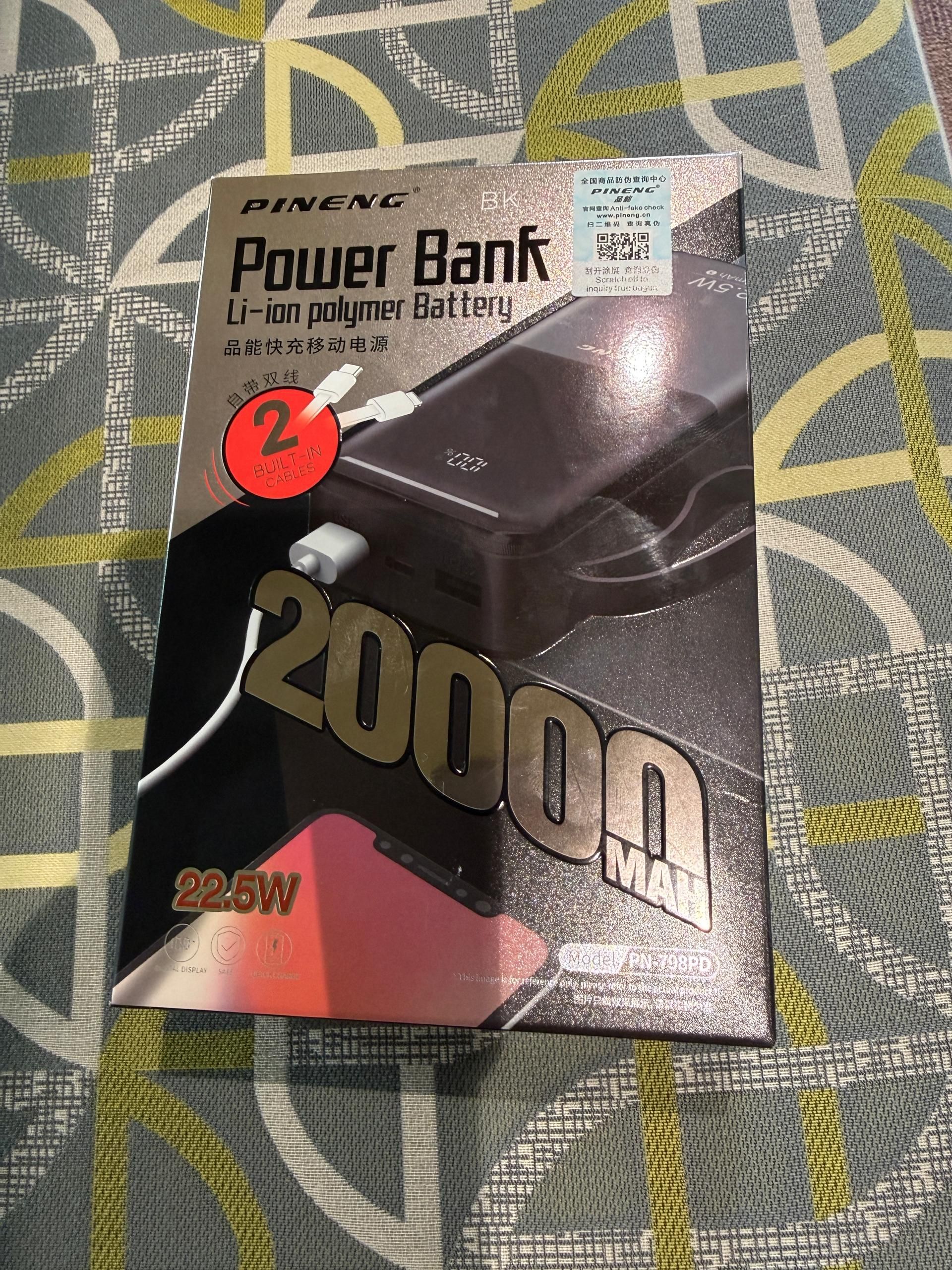 Pineng PN-798PD 22.5W Fast Charge Powerbank Built-in Cables (20000mAh) with LOGO sticker