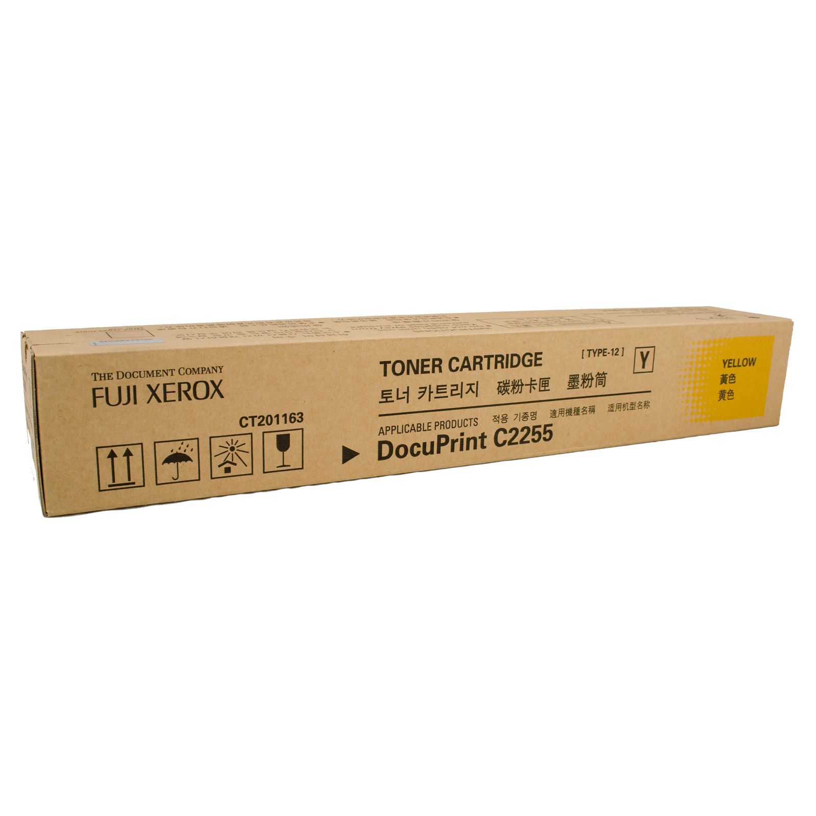 Xerox C2255 Yellow Toner Cartridge (Item no: XER C2255Y)-CT201163