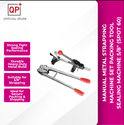 MANUAL METAL STRAPPING MACHINE SET PACKING TOOL SEALING MACHINE 5/8" (SPOT 60) l 打包机-METAL (SPOT60)