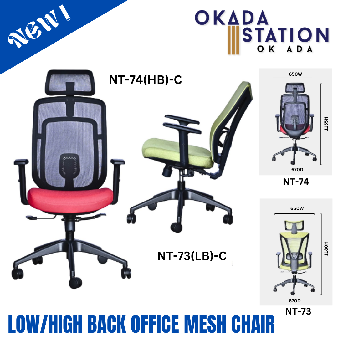 NT-73 & NT-74 ERGONOMIC OFFICE MESH CHAIR - LOW BACK & HIGH BACK / ERGONOMIC OFFICE CHAIR / ERGONOMIC MESH CHAIR / MESH CHAIR / OFFICE CHAIR / NT-73 / NT-74 / NT-73(LB)-C / NT-73(HB)-C / NT-74(LB)-C / NT-74(HB)-C
