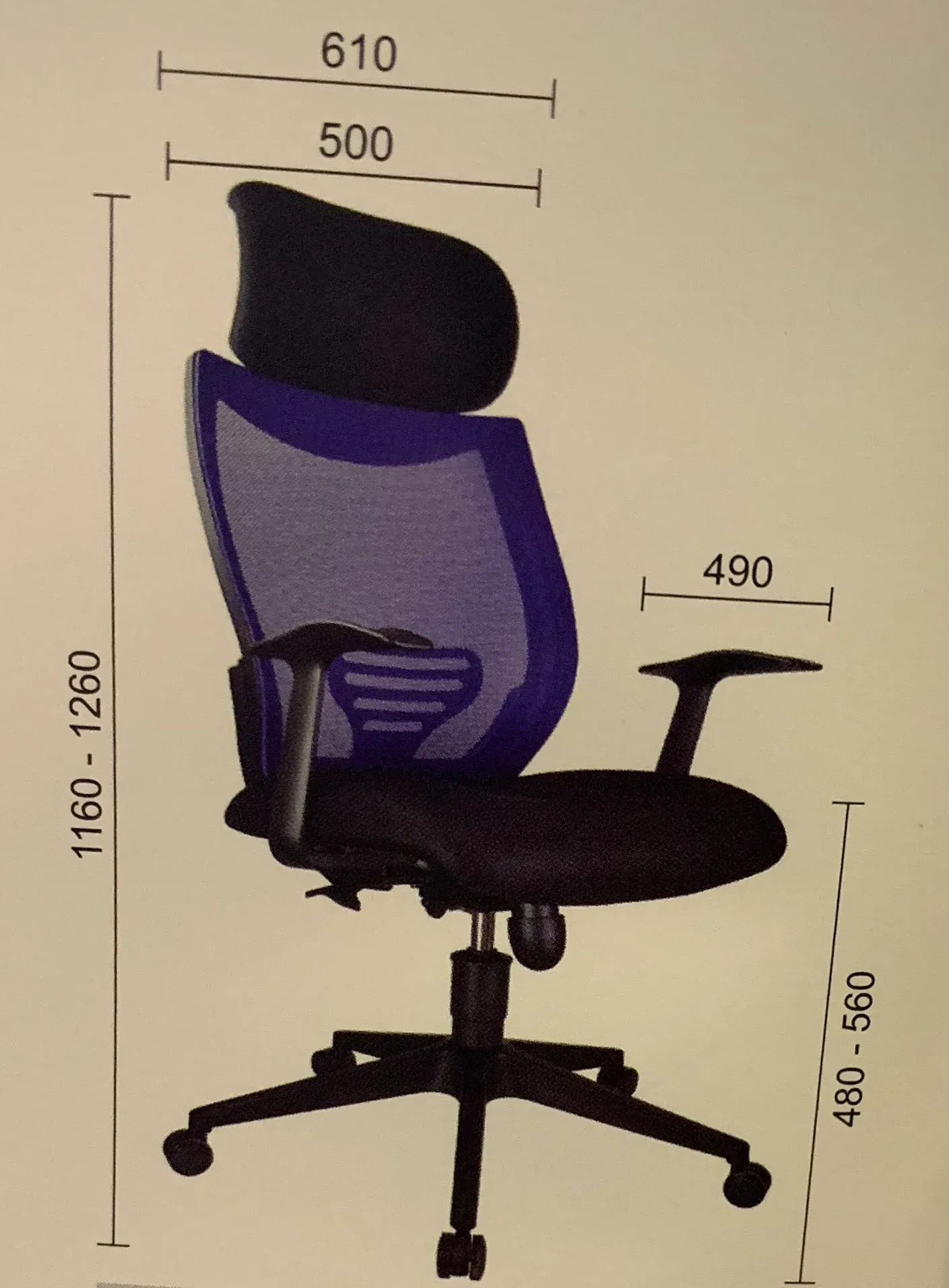 BOLORIA HIGH BACK CHAIR