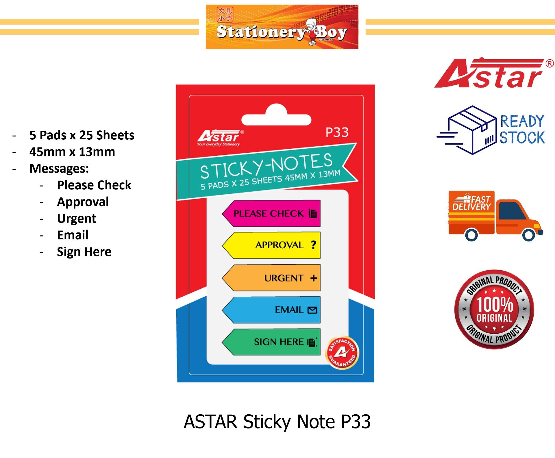 ASTAR Sticky Note P33 45mm x 13mm / Nota Berpelekat Sendiri