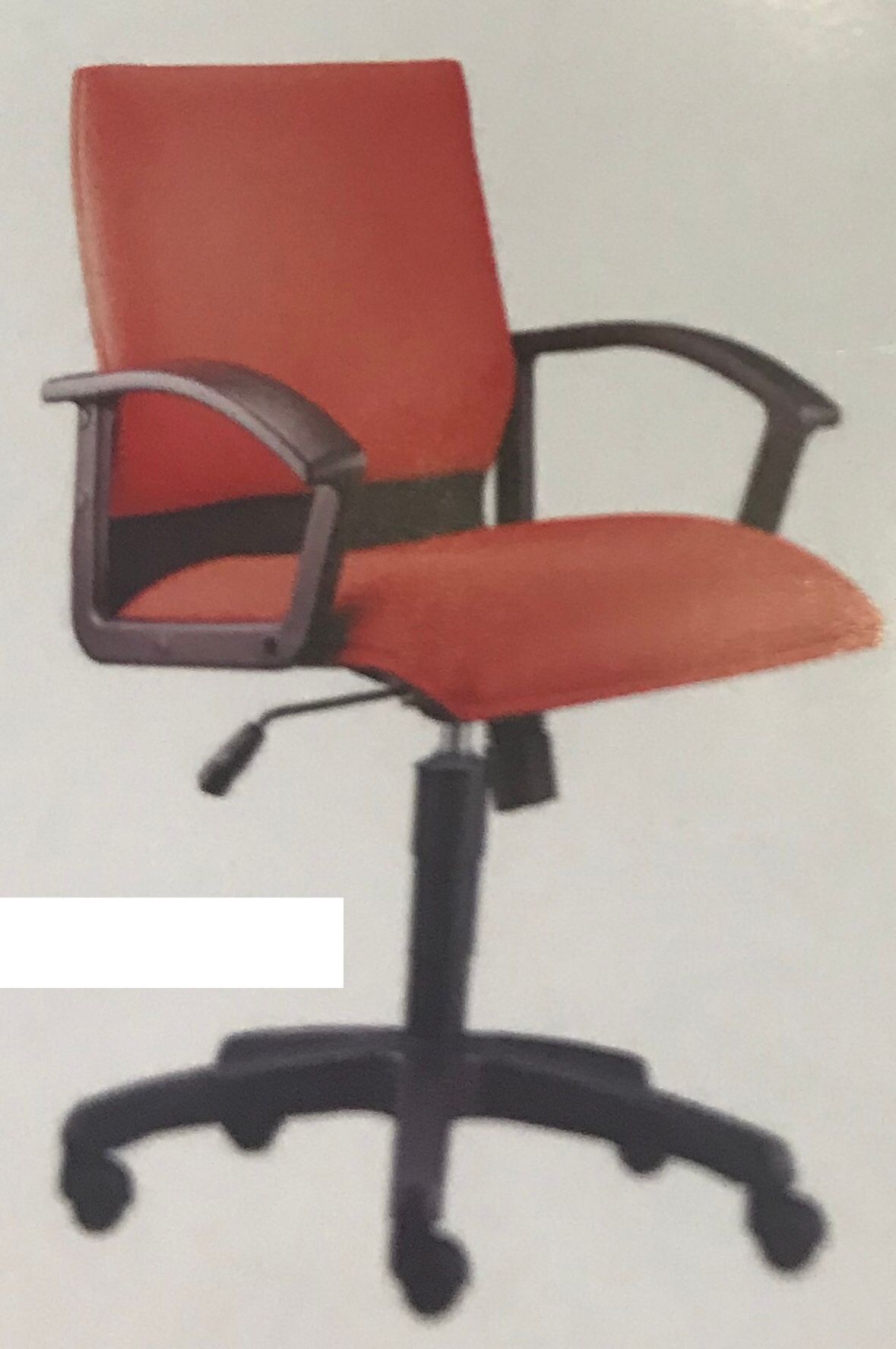 MARS LOW BACK CHAIR