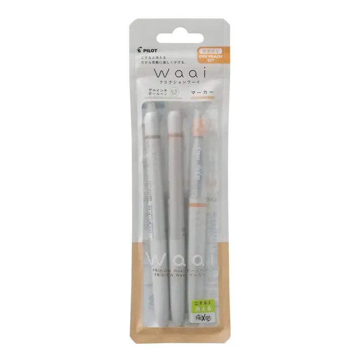 Pilot FriXion Waai 0.5mm Sand Beige