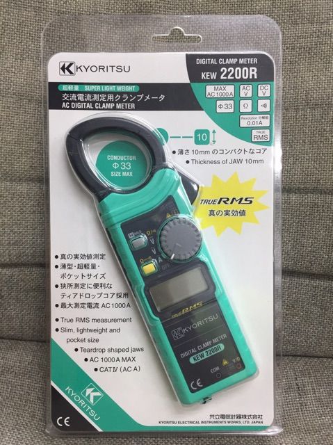 Kyoritsu AC CLAMP METER KEW 2200R