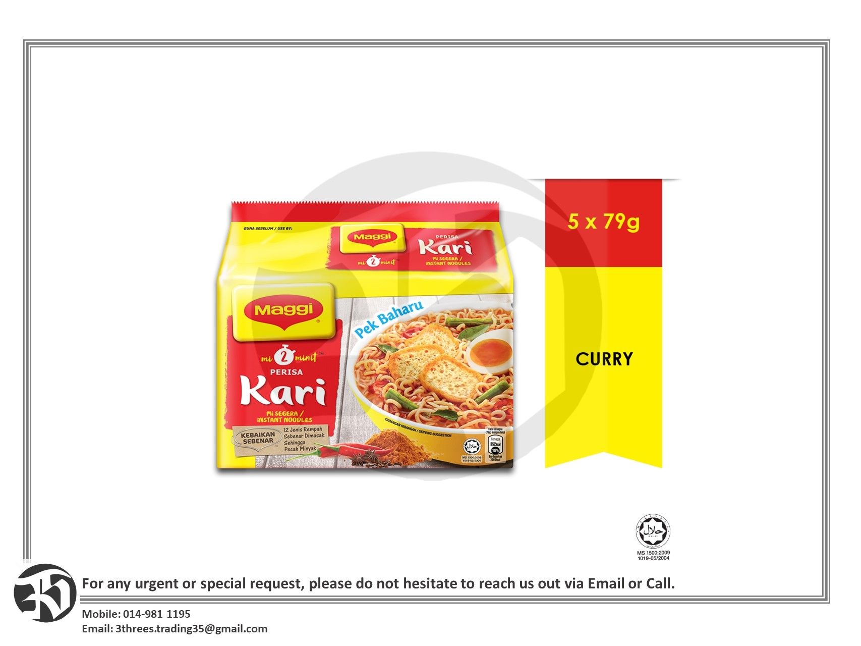 MAGGI 2-MINN CURRY PR5+1 (6'sX79g)