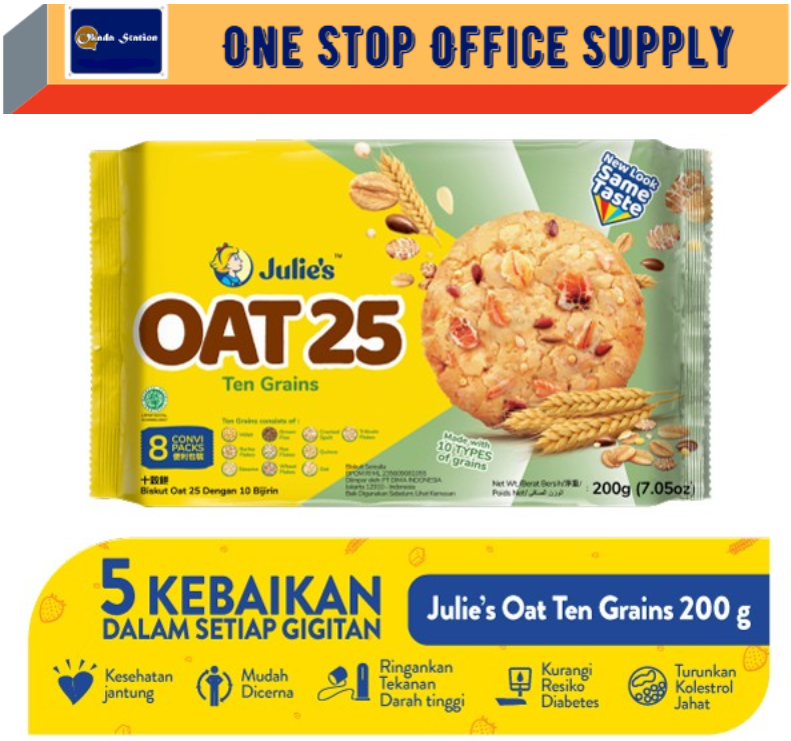 JULIE'S OAT 25 TEN GRAINS 200G - cookies