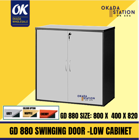 LOW CABINET -SWINGING DOOR CABINET / GD880 / OFFOCE CABINET / LOW CABINET