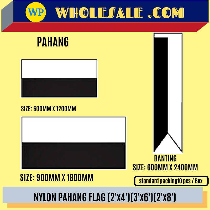 Pahang Flag / Flag / Pahang State Flag / Nylon / 2'x4' / 3'x6' / 2'x8' / F15210-PH / F15170-PH / F15232-PH / Bendera Pahang / Bendera