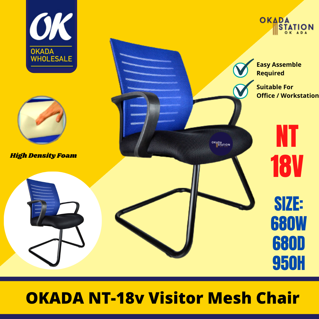 LT NT-18V ERGONOMIC VISITOR MESH CHAIR / VISITOR CHAIR / ERGONOMIC MESH CHAIR / OFFICE CHAIR / ERGONOMIC CHAIR / MESH CHAIR / NT-18V / CHAIR