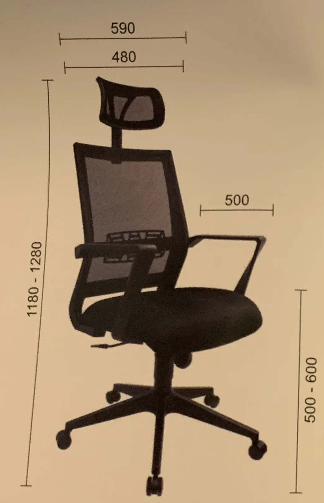 DRUCILLA HIGH BACK CHAIR