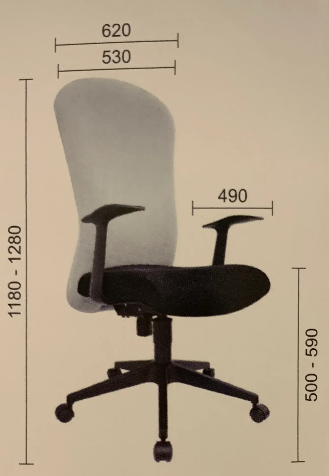 SQUAMA HIGH BACK CHAIR