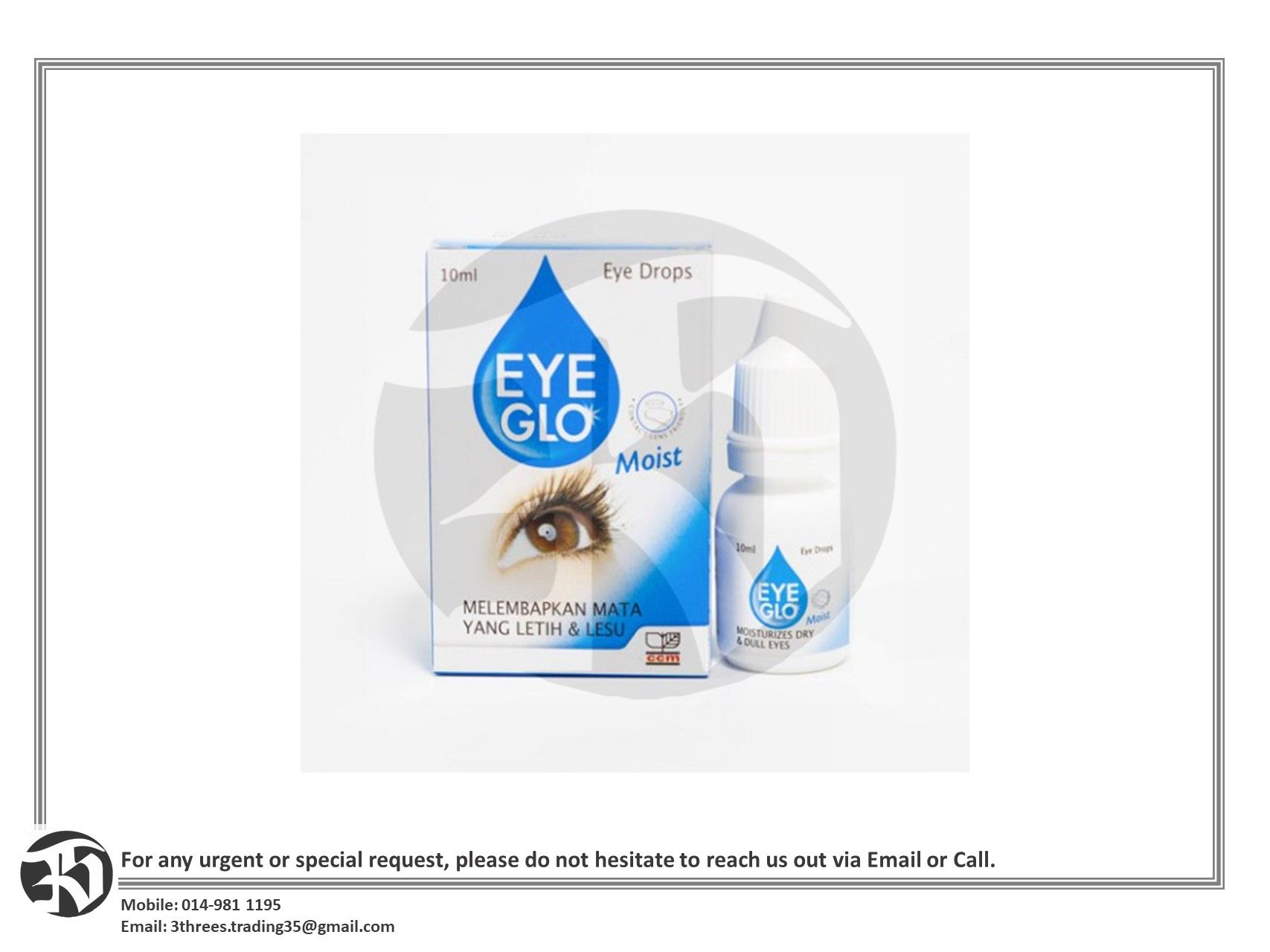 Eye Glo MMU2