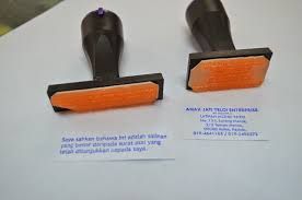 Rubber Stamp - Including name, position, company etc.