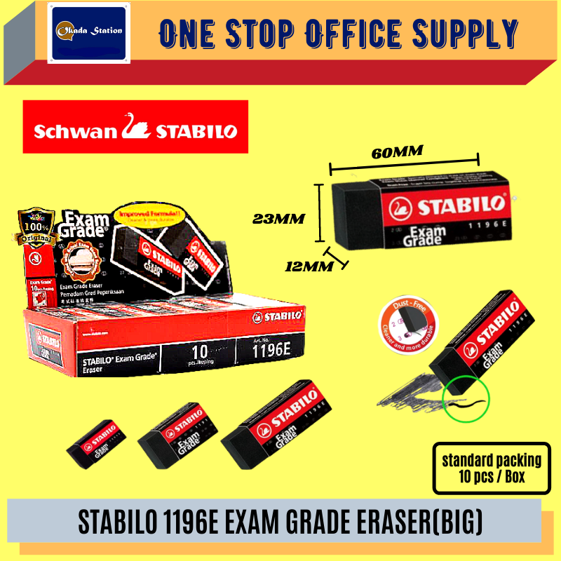 STABILO EXAM GRADE ERASER -1196E(BIG) / Stabilo / Eraser / Stabilo Eraser / Exam Grade Eraser / Smooth Cleaning Eraser / Dust Free / Stabilo Exam Grade Eraser
