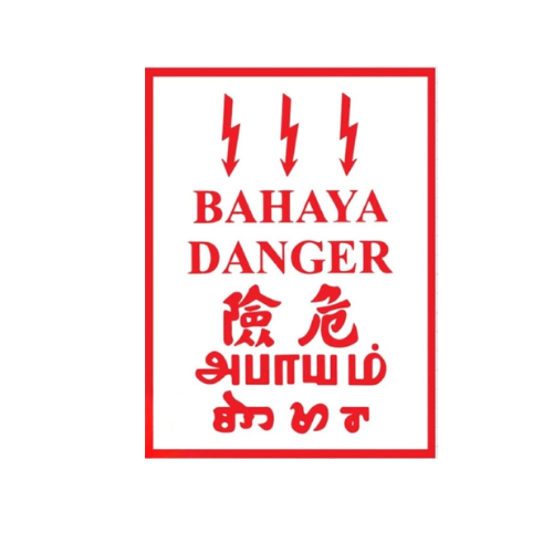 OEM Bahaya Signage, Danger Signage, High Voltage Signage (Sticker + Board) (30cm x 40cm)