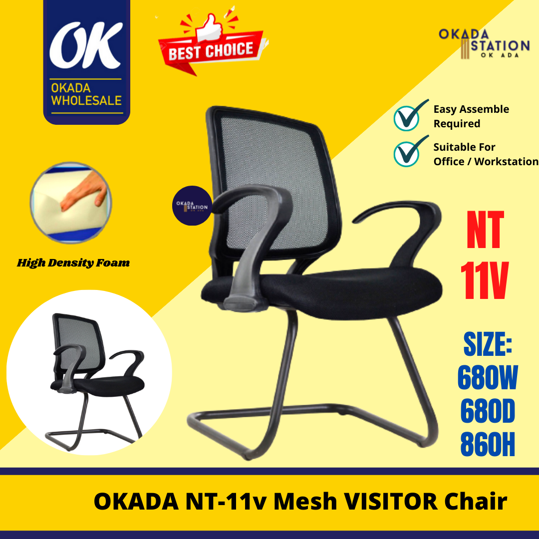 NT-11V ERGONOMIC VISITOR MESH CHAIR / VISITOR CHAIR / ERGONOMIC MESH CHAIR / ERGONOMIC CHAIR / OFFICE CHAIR