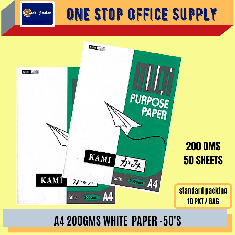 KAMI A4 200GMS KAMI MULTI PURPOSE WHITE PAPER-50'S /MULTI PURPOSE PAPER/ 200GMS/KAMI