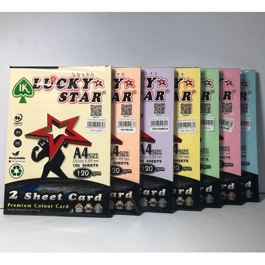 Quality 2 Sheet Card Paper 120gsm