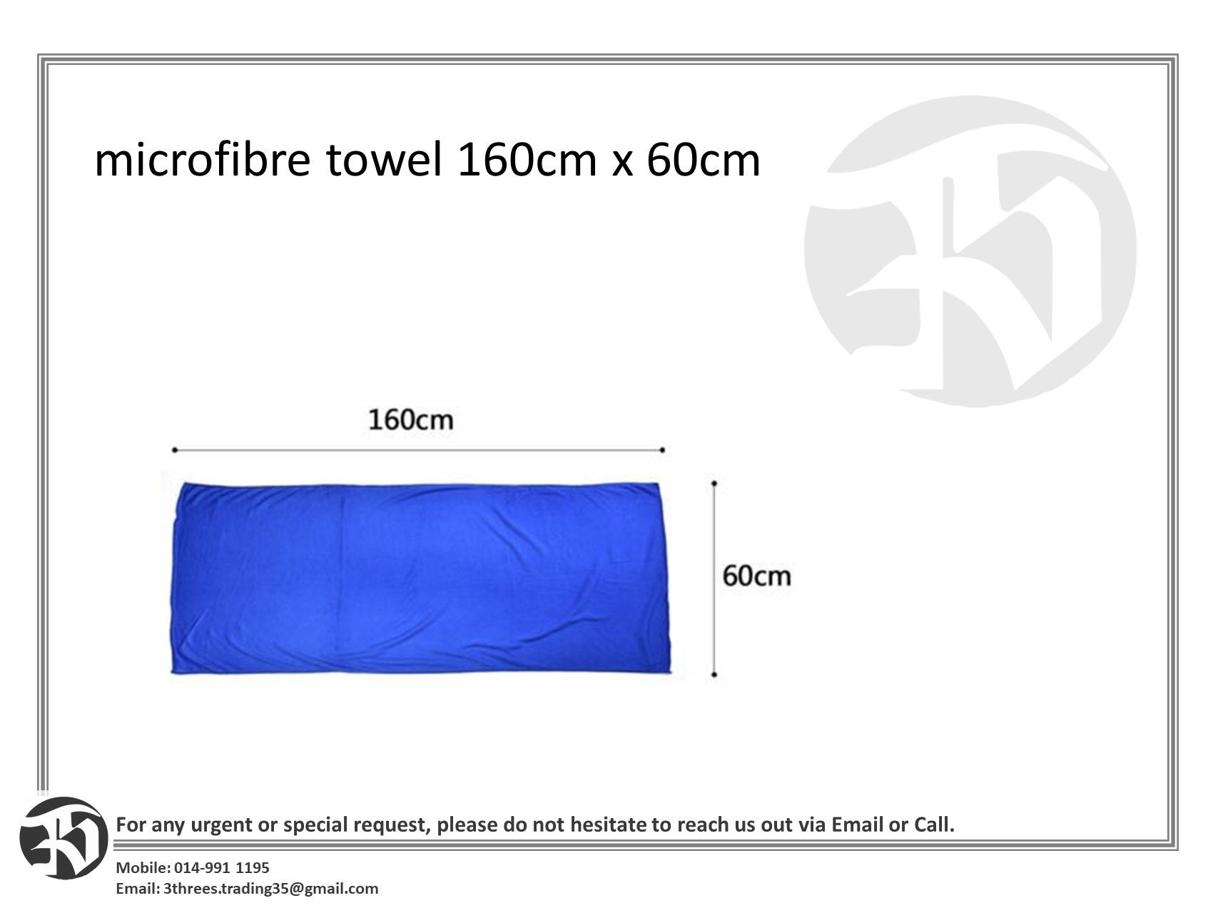 microfibre towel 160cm x 60cm