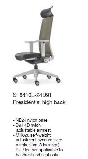 NEXUS SURFACE PRESIDENTIAL HIGH BACK CHAIR - SF8410L-24D91- GREY ARM REST