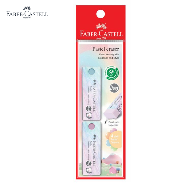 Faber-Castell Eraser Dust-free Pastel 2x