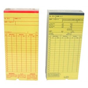 Punch Card Paper (100's/pack)