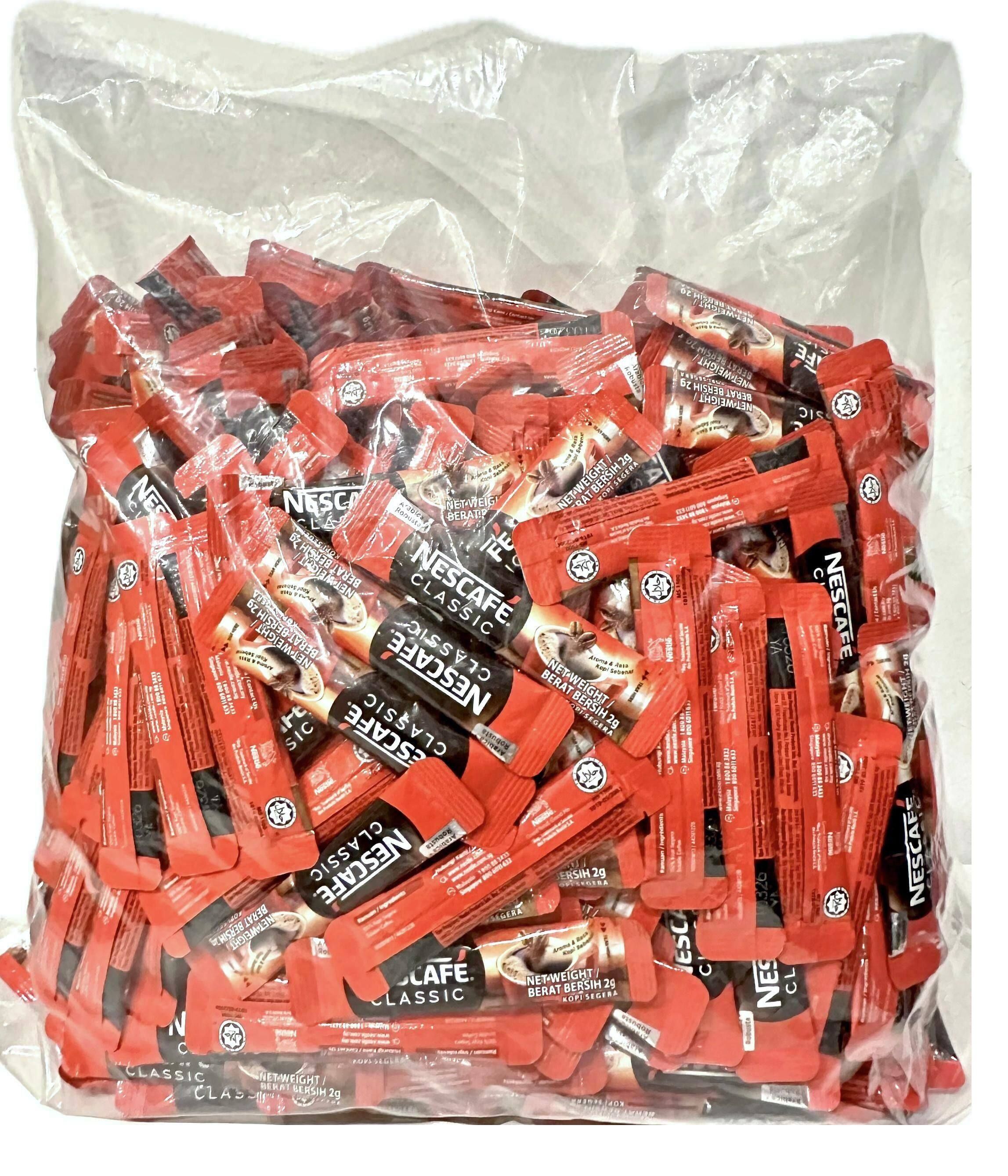 Nescafe Classic Stick Pack - 2g x 480 sticks