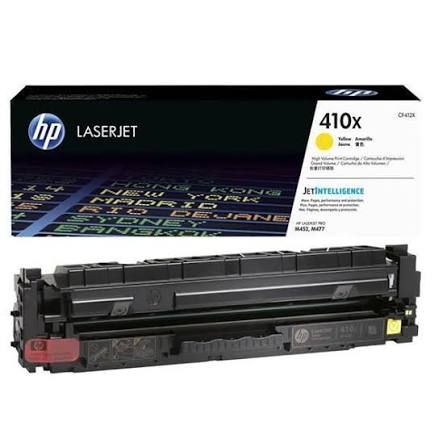 HP 410X Yellow Contract LJ Toner artridge