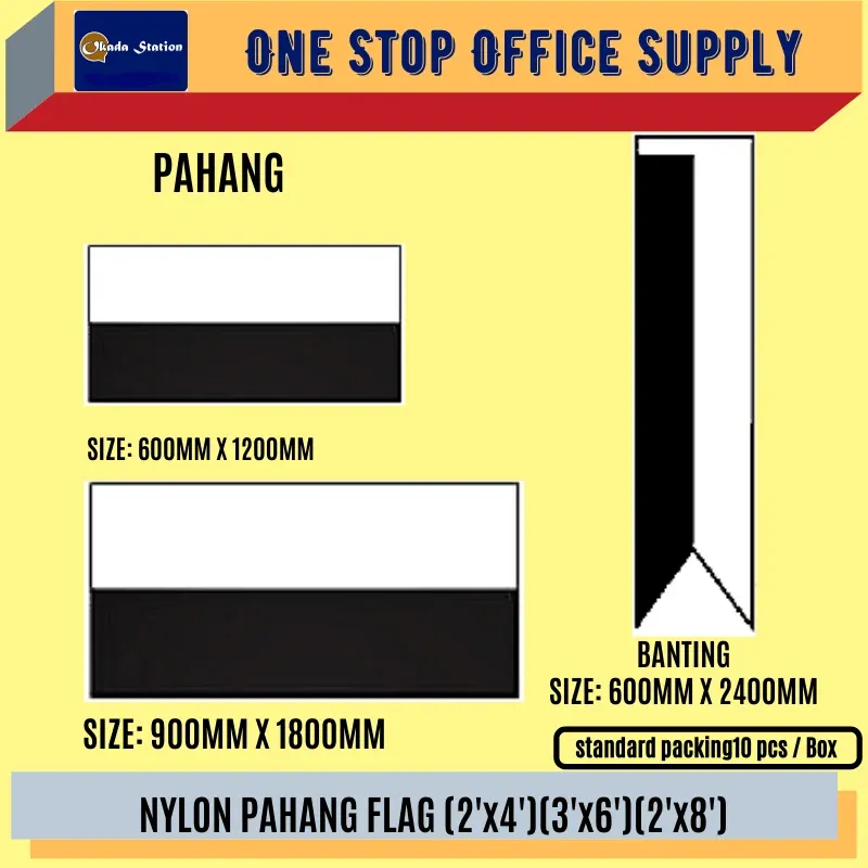 Pahang Flag / Flag / Pahang State Flag / Nylon / 2'x4' / 3'x6' / 2'x8' / F15210-PH / F15170-PH / F15232-PH / Bendera Pahang / Bendera