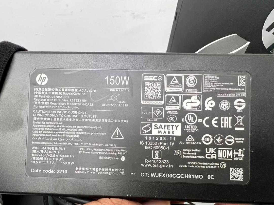 HP PC Power adapter