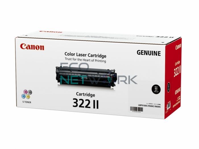 CANON CART 322 II BLACK