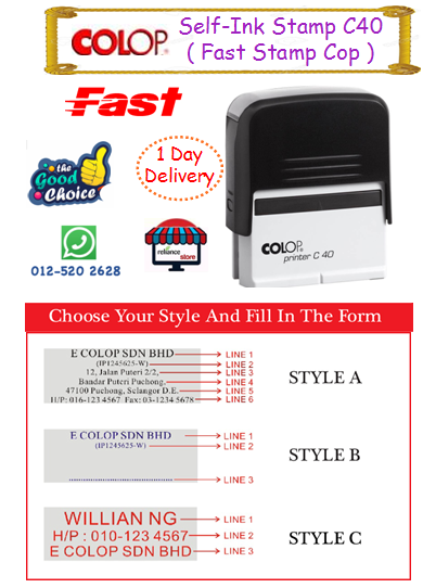 FAST Making Self-Inking Stamp Cop - C40 / Self-Ink Cop / Rubber Stamp / Cop Getah # 1 Hari Penghantaran # RP0634 ( KTT : 1 Unit )