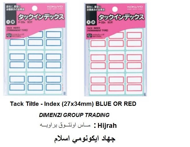 Kokuyo Tack Index TA22 Blue / RED