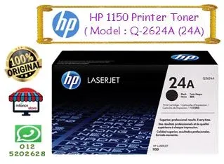 HP 24A Toner Cartridge / HP Laserjet Toner Q-2624A / HP 1150 Black Toner Cartridge # Original - Black # RP0504 ( Untuk Laserjet Printer : HP 1150 )