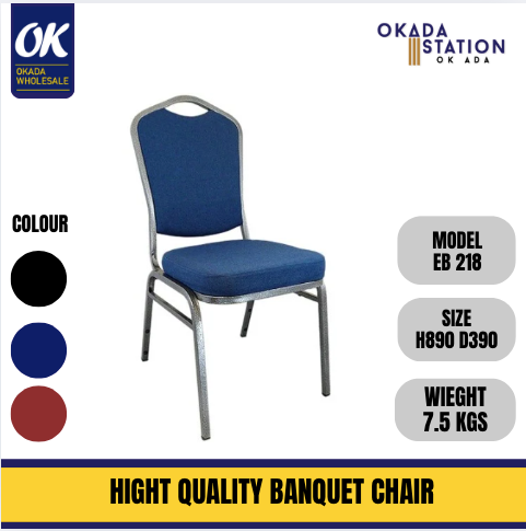 HIGHT QUALITY BANQUET CHAIR / WITH COVER & RIBBON