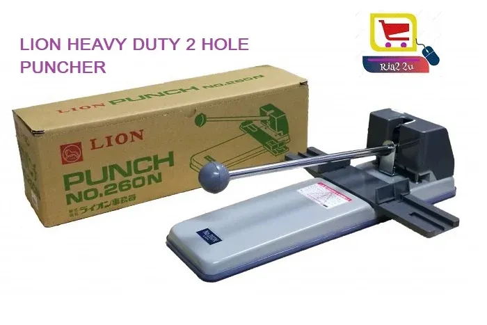 Lion Heavy Duty 2 Hole Puncher 260N / Lion Puncher / Heavy Duty Puncher / Puncher 2 hole RTSB