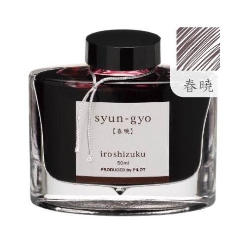 Pilot Iroshizuku Ink 50ml Syun-gyo