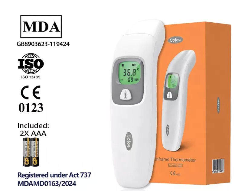 (MDA Approved) COFOE Infrared Thermometer