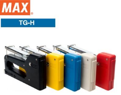 Max TG-H Gun Tacker