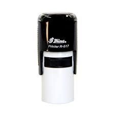 SHINY PRINTER R-517