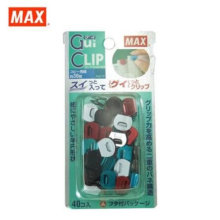 MAX GUI CLIP GC-P3040/MX