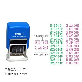 COLOP Mini Info Dater Stamp S120 4mm x 42mm