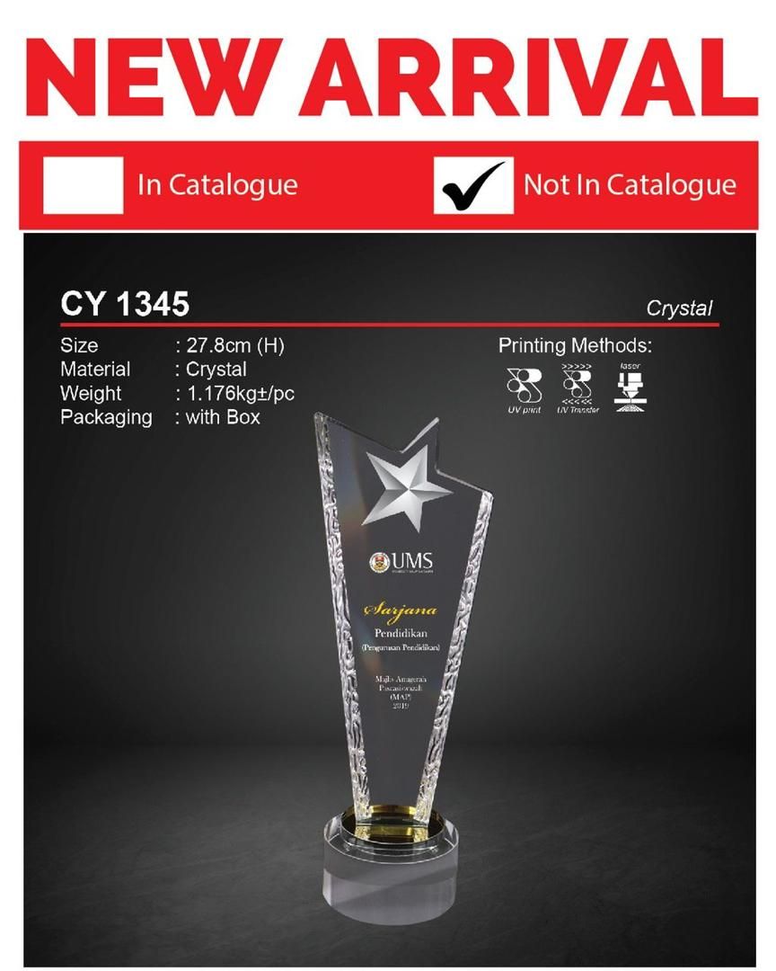 OKADA GIFT & SOUVENIRS : CY 1345 CRYSTAL TROPHY WITH PRINTING / CRYSTAL AWARD / AWARD TROPHY / CRYSTAL / TROPHY / AWARD / CY-1345 / 1.176Kg