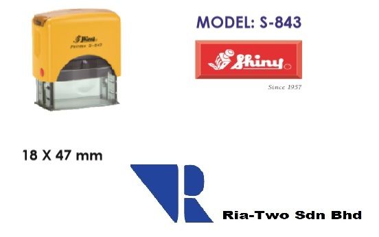 Shiny Self-Inking Stamp Printer S-843 18mm x 47mm