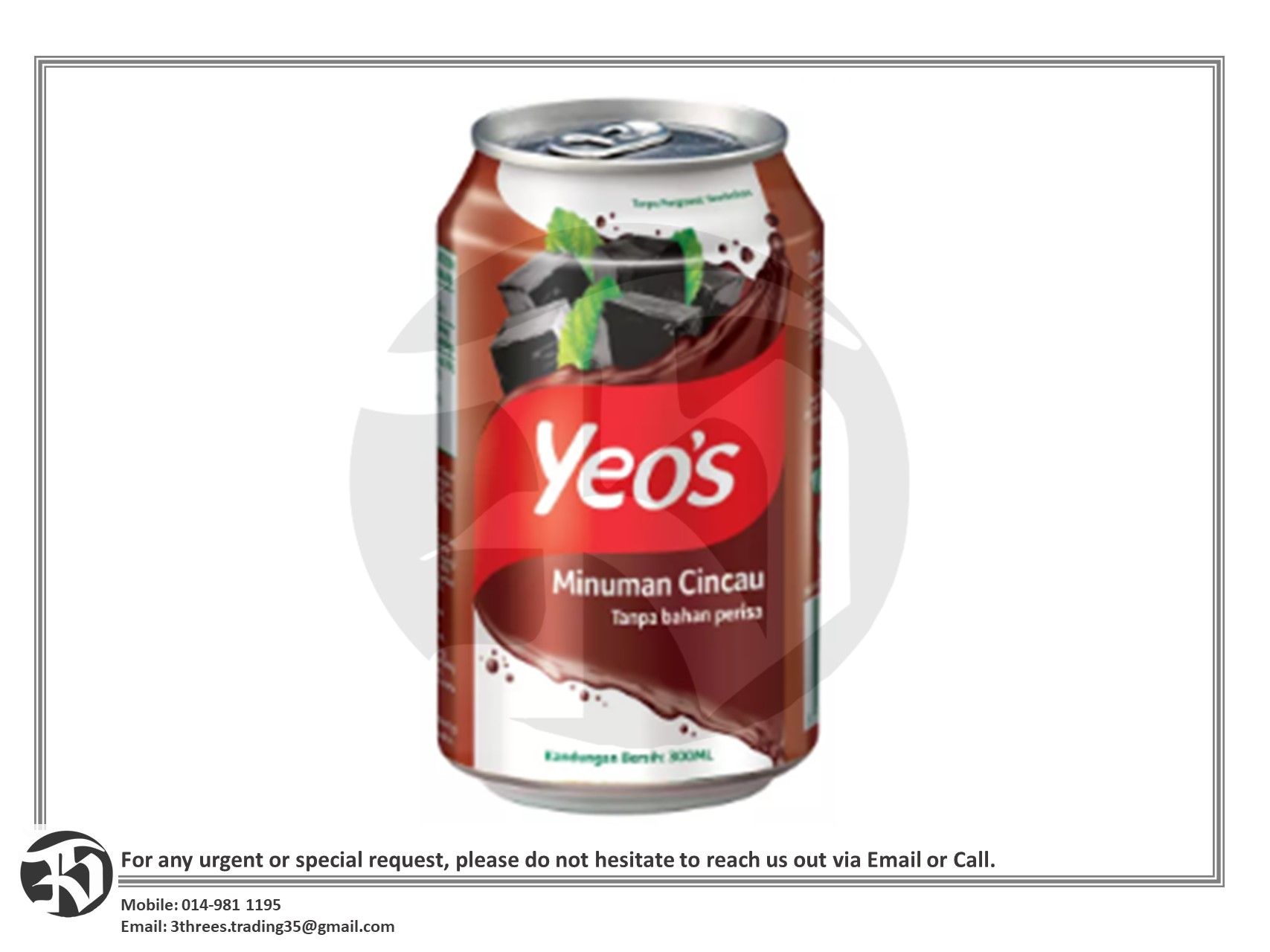 Yeo's Grass Jelly 300ml