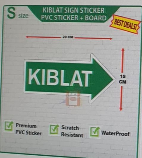 Signage "KIBLAT" 20cm X 15cm
