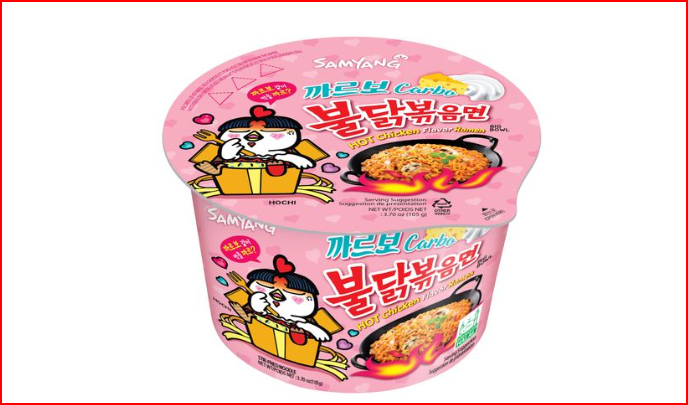 Samyang Cream Carbonara Hot Chicken Ramen 16 Bowl x 120g